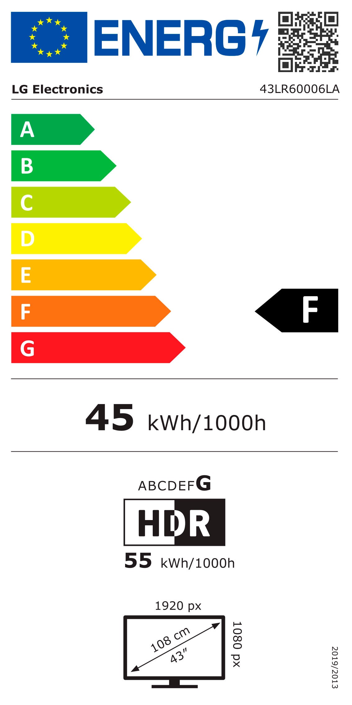 LG LED 43" FHD SMART TV WEBOS 23 2HDMI 1USB (F) 43LR60006LA