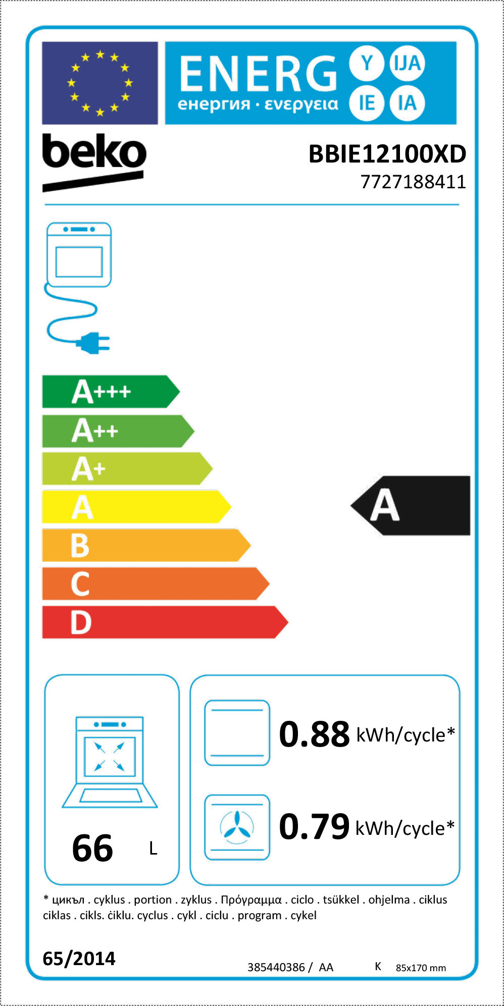 BEKO FORNO MULTIF. 6PROG 66LT PRETO (A) BBIE12100BD