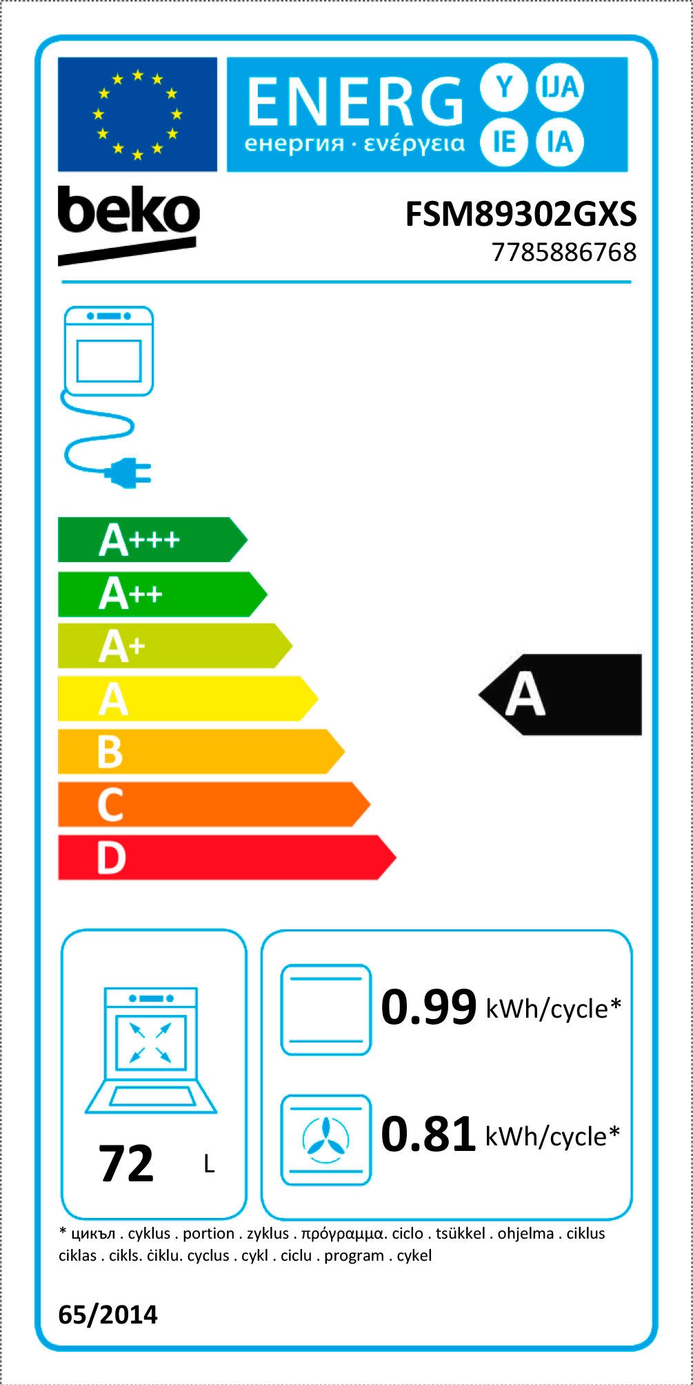 BEKO FOGAO 60X60CM PLACA INDUÇAO 4ZONAS FORNO MULTIF INOX A FSM89302GXS