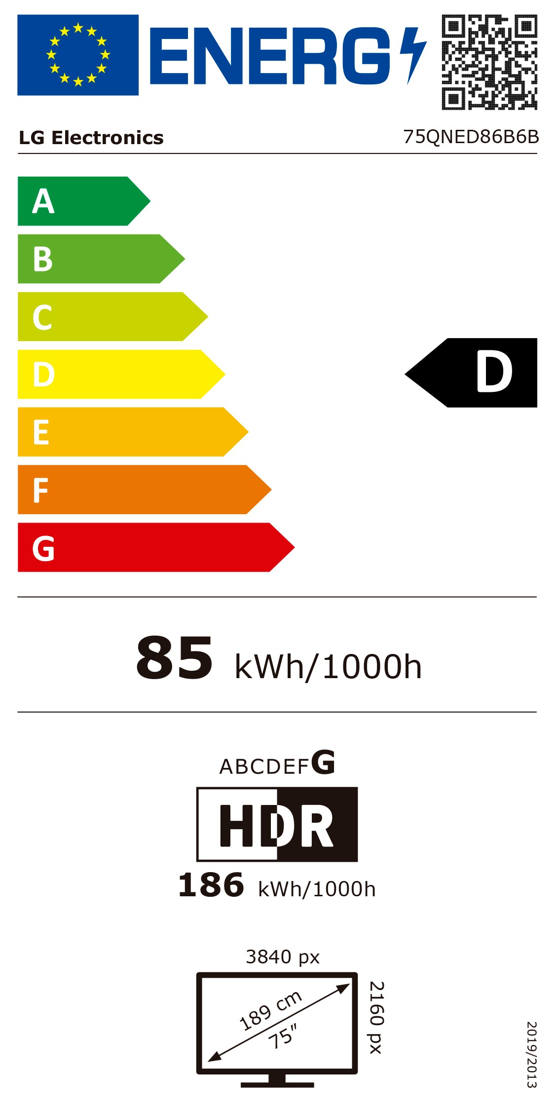 LG LED QNED 75" UHD 4K Smarttv 4HDMI 2USB (d)