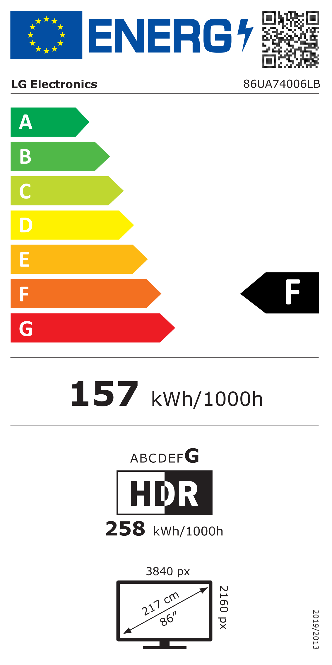 LG LED 86" 4K UHD SMARTTV WEBOS 3HDMI 1USB (F) 86UA74006LB