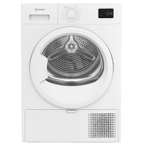 Secador de Roupa Indesit - CYSD72DWW SPT