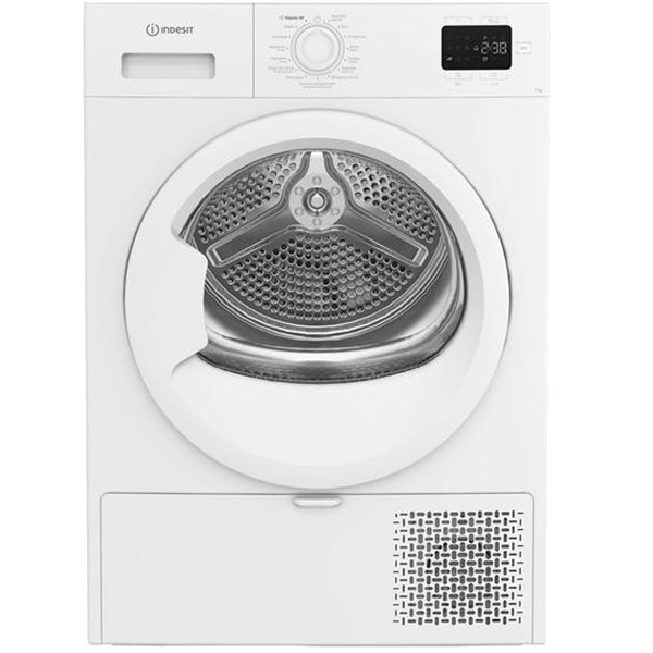 Secador de Roupa Indesit - CYSD83DWW SPT