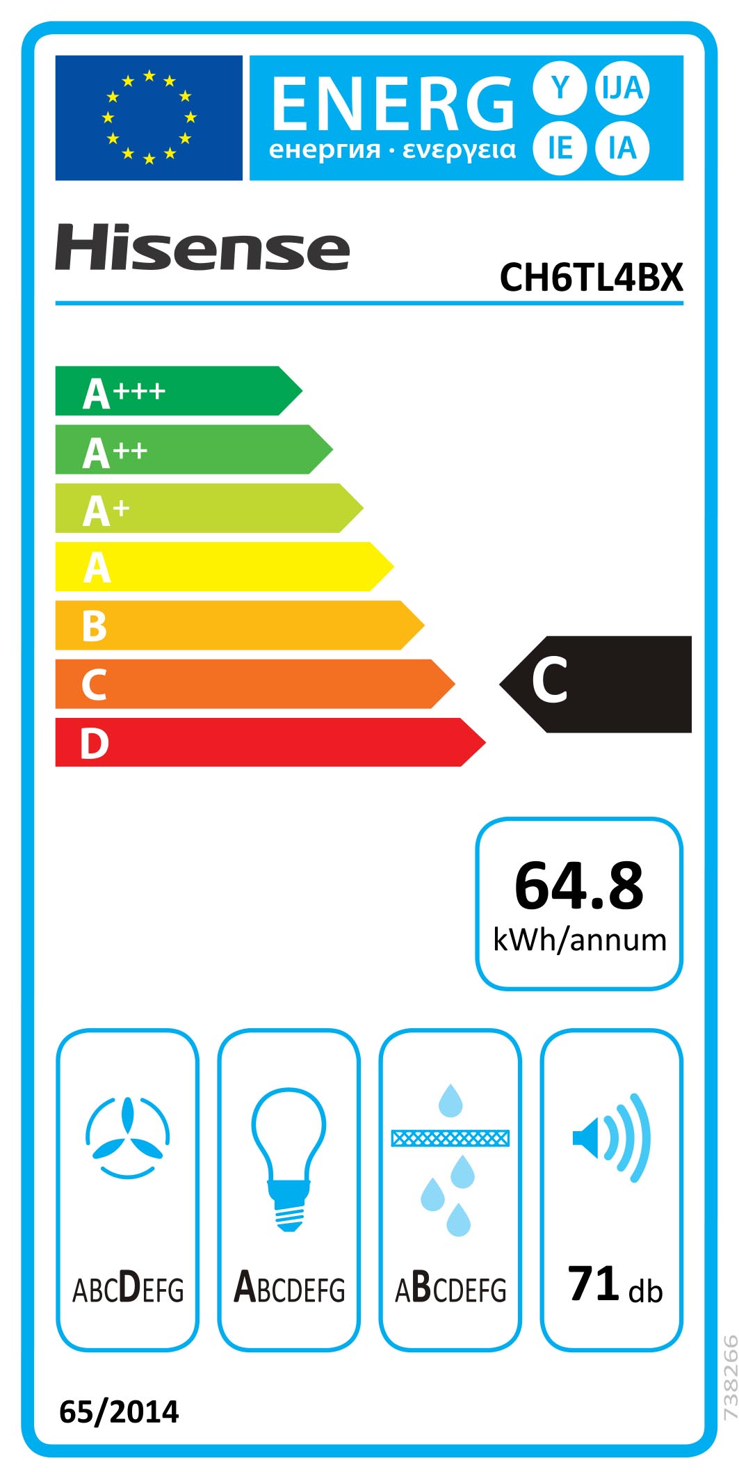 HISENSE EXAUSTOR 60CM GAVETA MAX 450M3/H INOX (C) CH6TL4BX