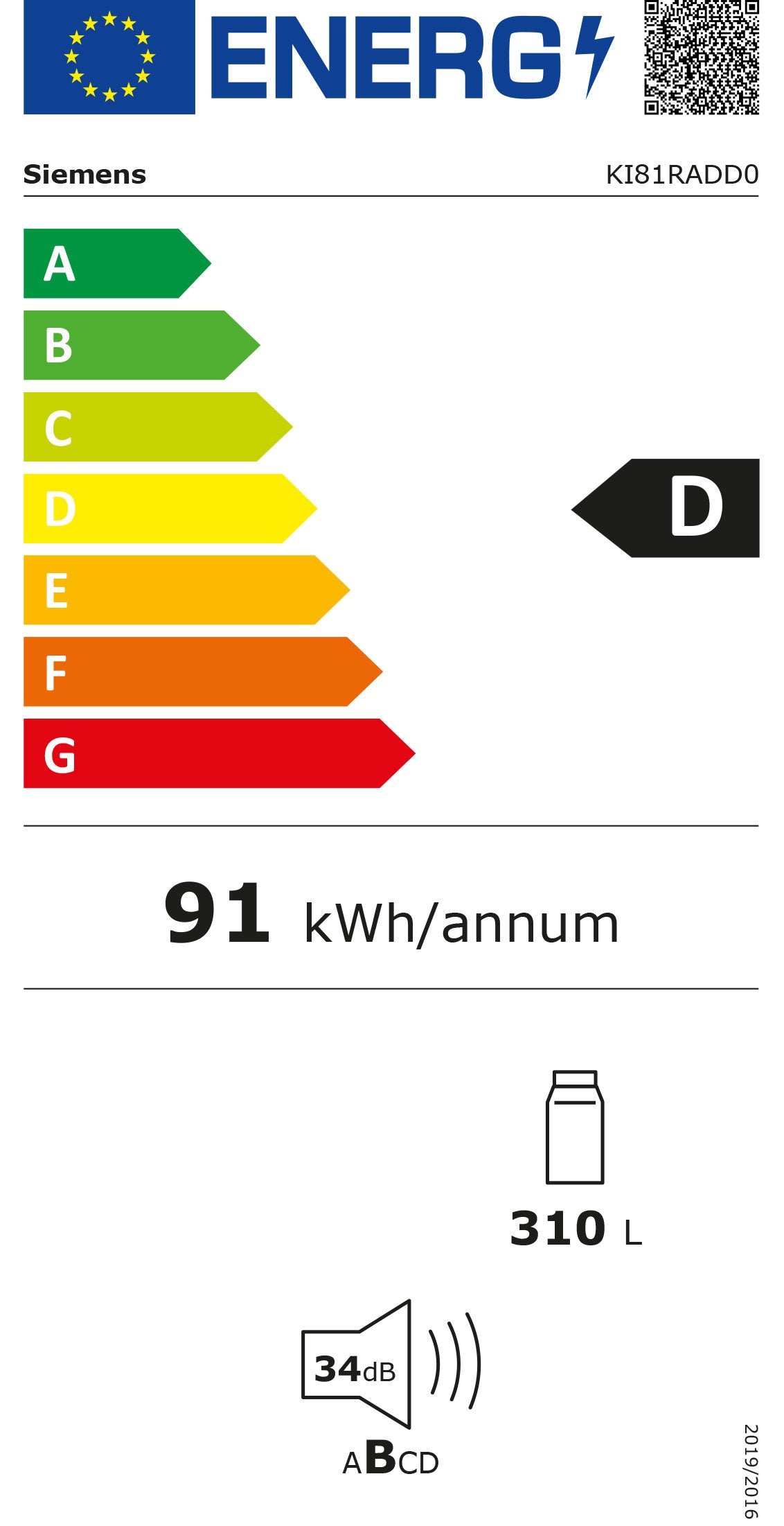 SIEMENS FRIGORIFICO INTEG 1PT 310LT 1772X558X548MT (D) KI81RADD0